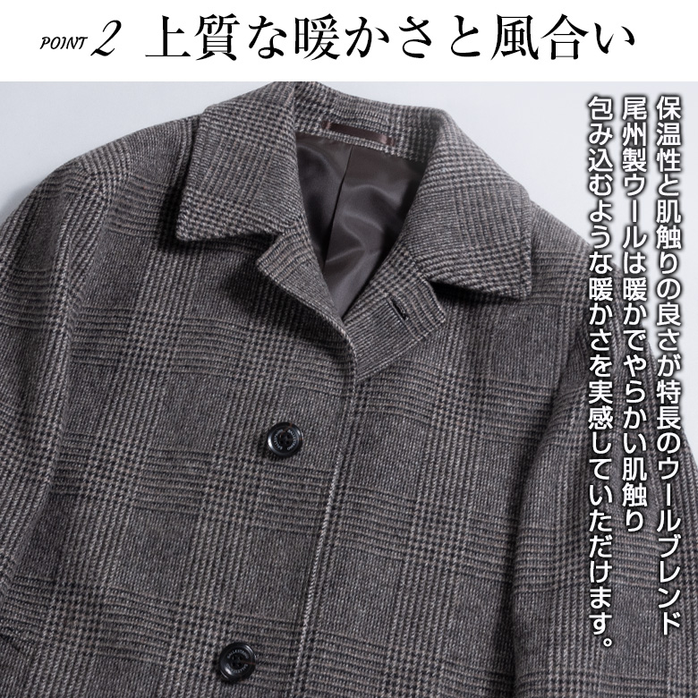 コート メンズ ウールコート メンズコート ス...の詳細画像5