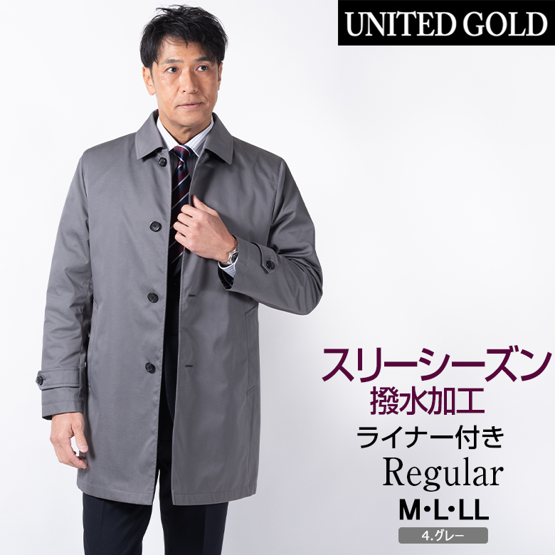 UNITED GOLD（ユナイテッドゴールド） コート メンズ スプリングコート