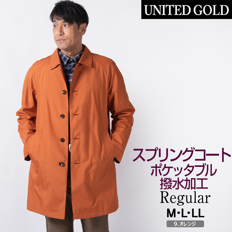 UNITED GOLD コート メンズ スプリングコート ビジネス 春 秋50