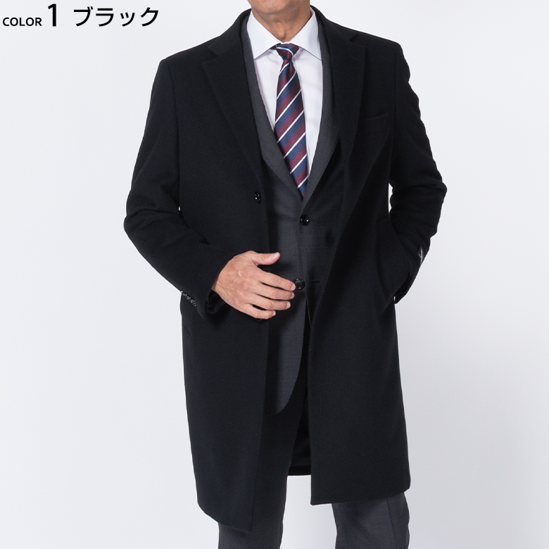 【極美品✨】UNITED カシミヤ100% ダブルチェスターコート 黒 M UNITED GOLD（ユナイテッドゴールド） メンズ チェスターコート