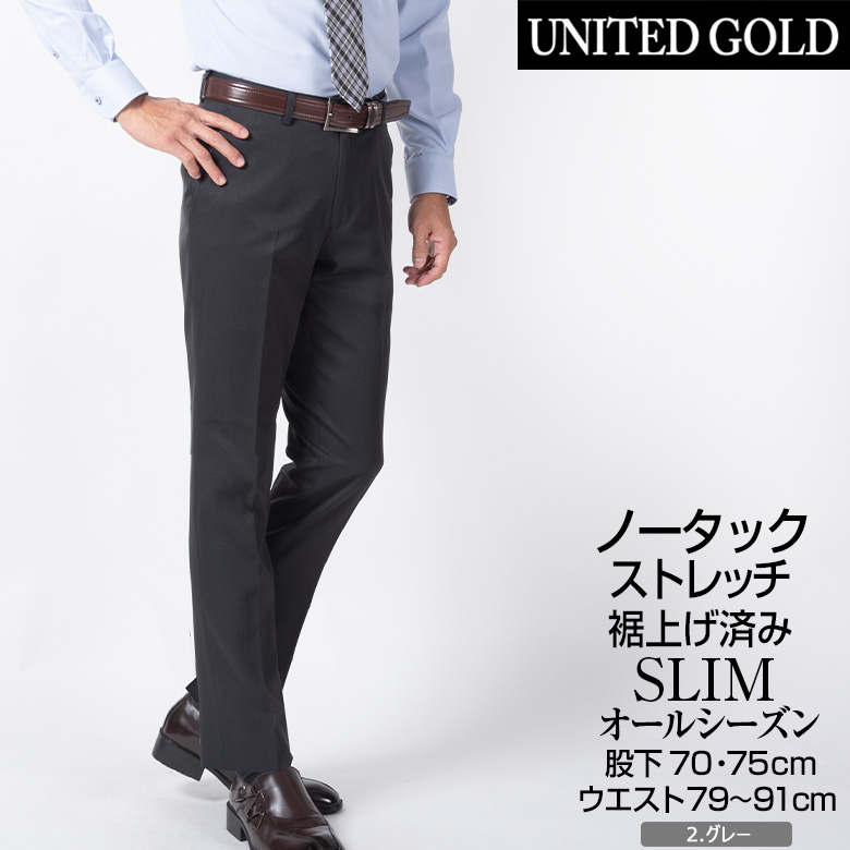 unaca アナカ　ゴールドボタン　ネイビー　スラックス unaca アナカ ゴールドボタン ネイビー スラックス - メルカリ