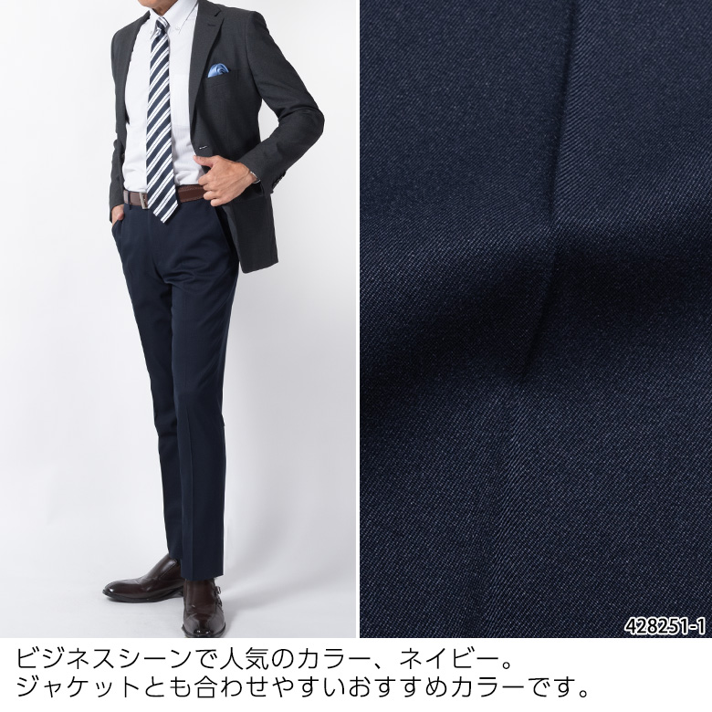 パンツ　スーツ 楽天市場】＼15％OFFクーポン配布中／9/7 23:59まで☆【10％OFF