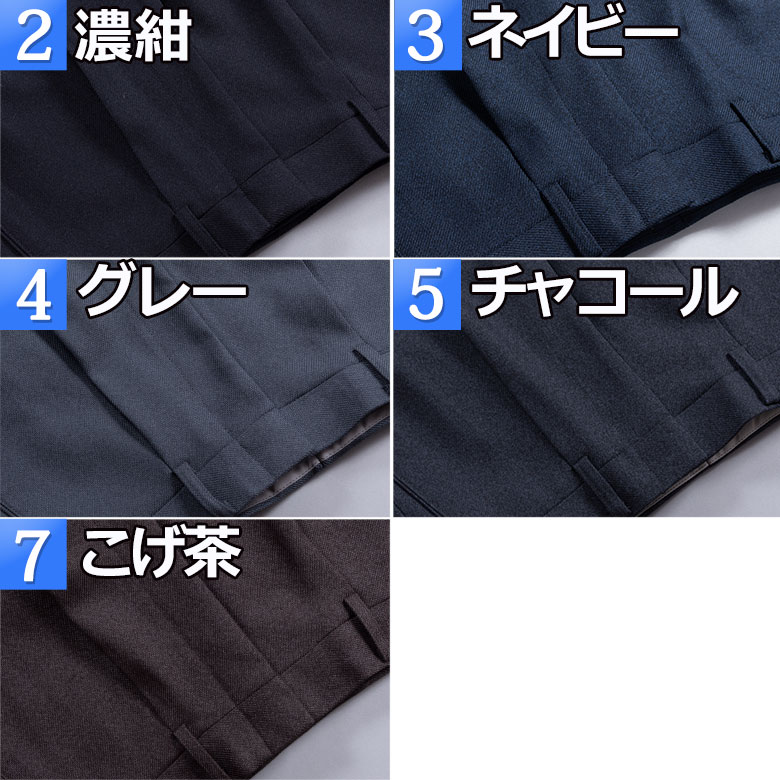 Y's for men ウールスラックス ワンタックパンツ