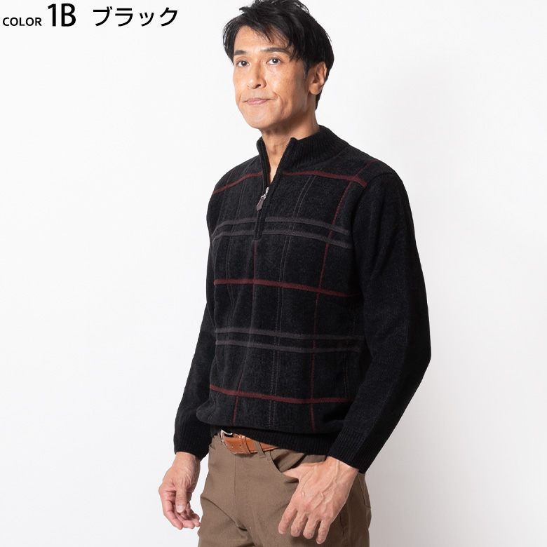 コッホ ニット&セーター アウター メンズ Sweaters :b0-z73ye9cigf