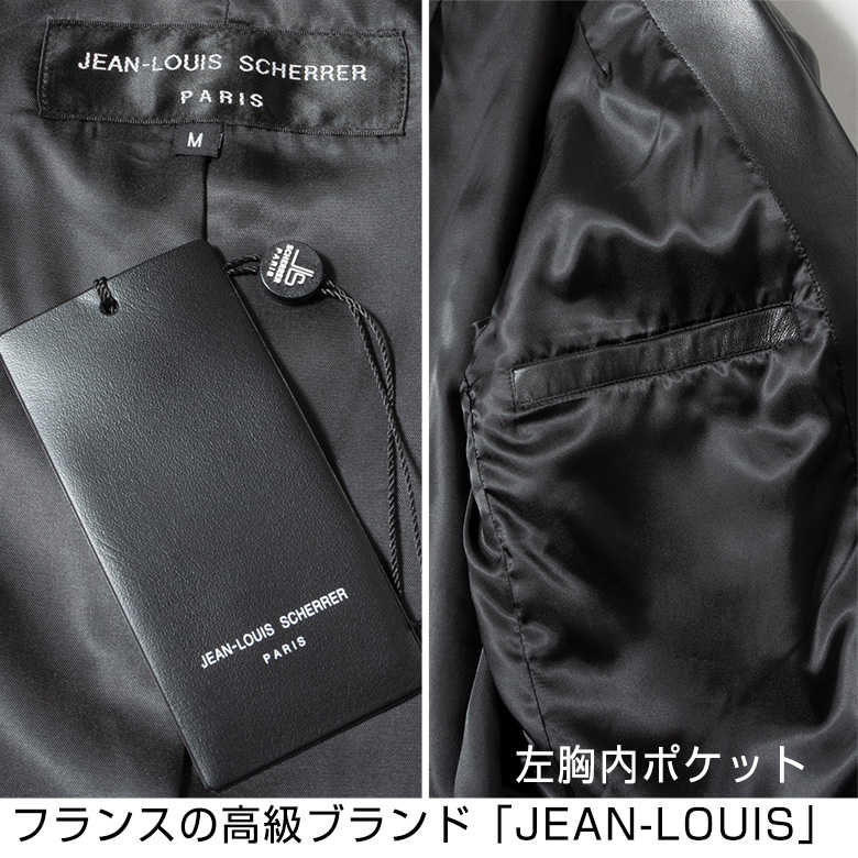 UNITED GOLD（ユナイテッドゴールド） レザー ジャケット メンズ