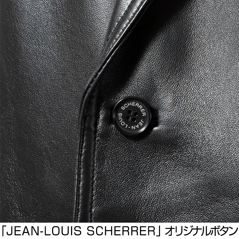 UNITED GOLD（ユナイテッドゴールド） レザー ジャケット メンズ