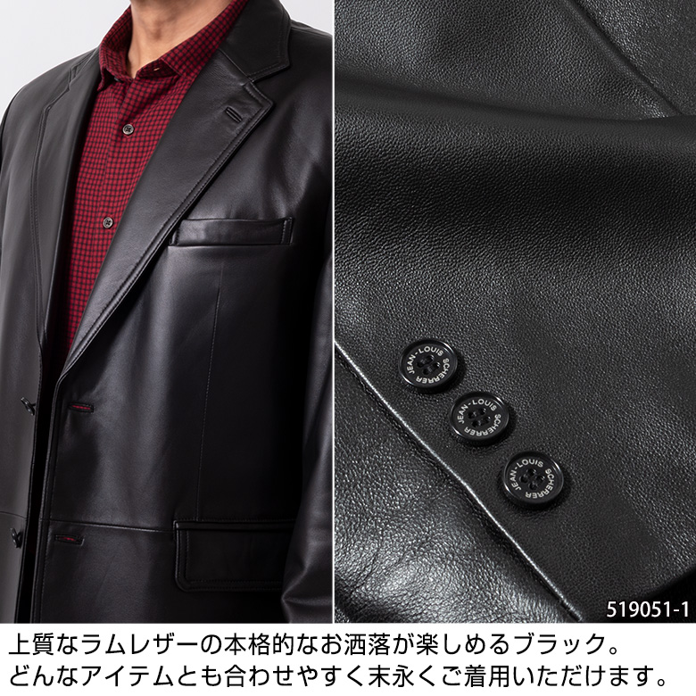 UNITED GOLD（ユナイテッドゴールド） レザー ジャケット メンズ