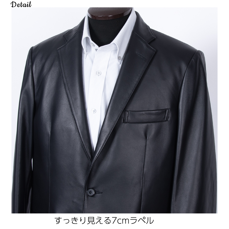 UNITED GOLD メンズ ラムレザー ジャケット 本革 シングル JEAN-LOUIS