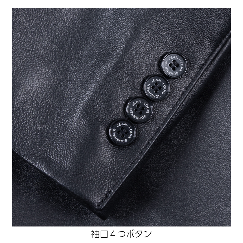 UNITED GOLD（ユナイテッドゴールド） メンズ ラムレザー ジャケット
