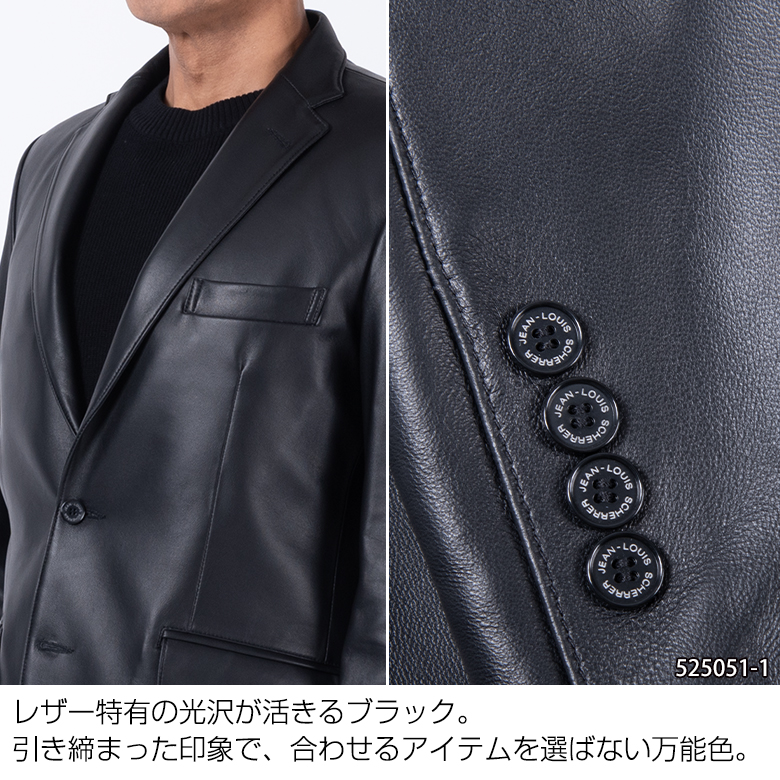 UNITED GOLD（ユナイテッドゴールド） メンズ ラムレザー ジャケット