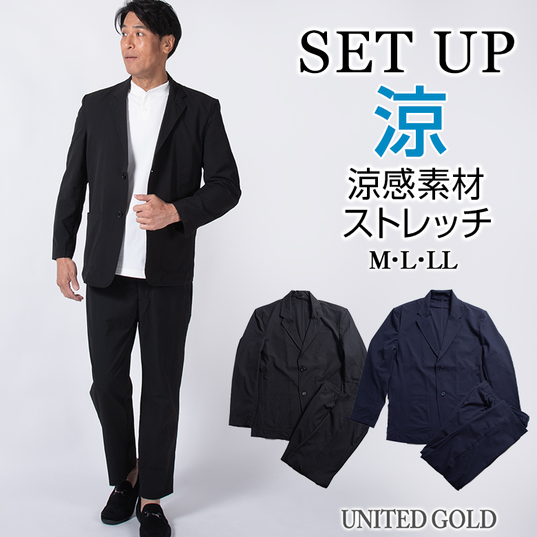 メンズスーツ UNITED GOLD Yahooショッピング店