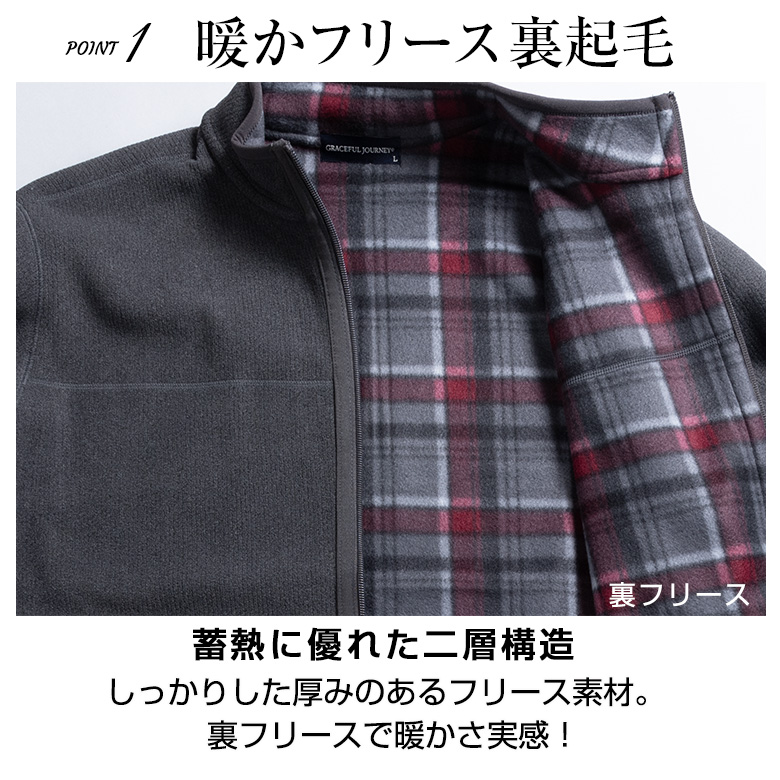 UNITED GOLD フリースジャケット アウター メンズ 裏起毛