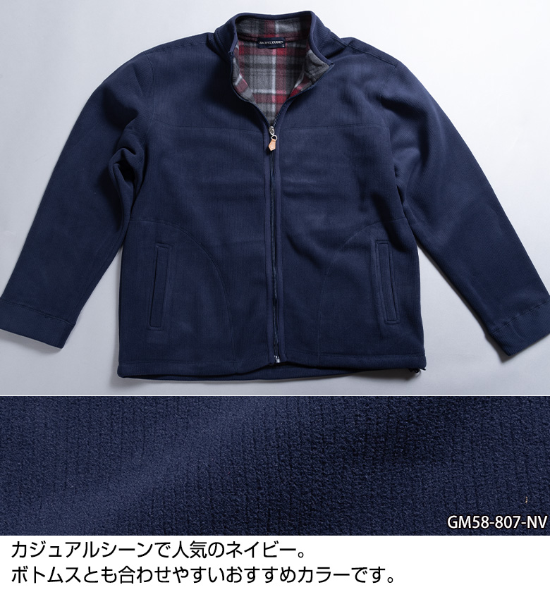 UNITED GOLD（ユナイテッドゴールド） フリースジャケット アウター