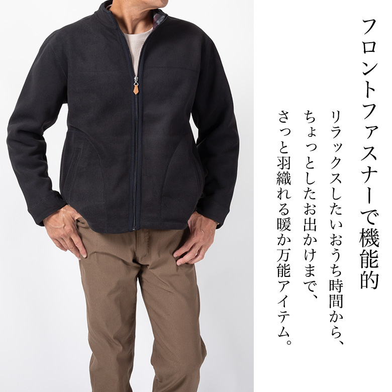 UNITED GOLD（ユナイテッドゴールド） フリースジャケット アウター