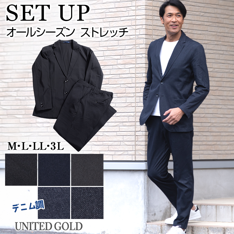 メンズスーツ UNITED GOLD Yahooショッピング_SALE_セール会場