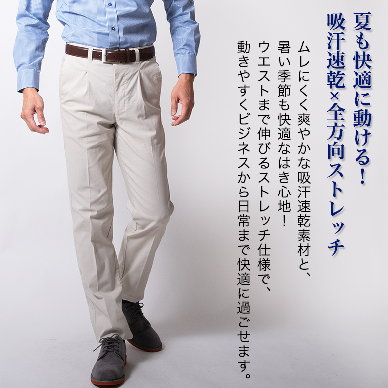 Amazon | COMON GOLF(コモンゴルフ) ゴルフパンツ メンズ ゴルフ