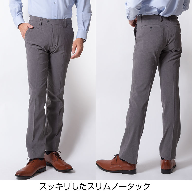 スラックス メンズ Men's クールビズ 裾上げ済み すそ上げ ノータック スリム ストレッチ カジュアルパンツ 股下68cm 股下71cm 股下74cm 春夏 ゴルフ｜unitedgold｜19