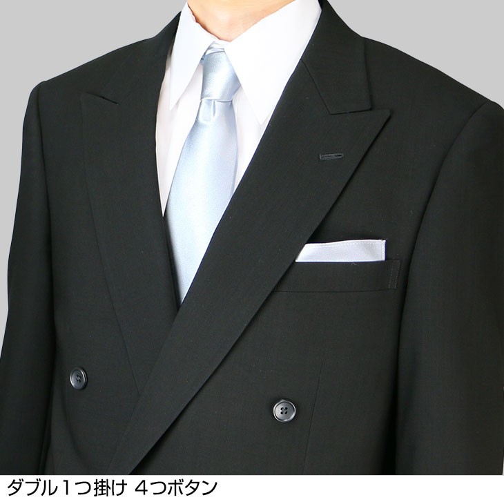 礼服 メンズ Men's 夏 ダブルフォーマルスーツ サマー礼服 サマー