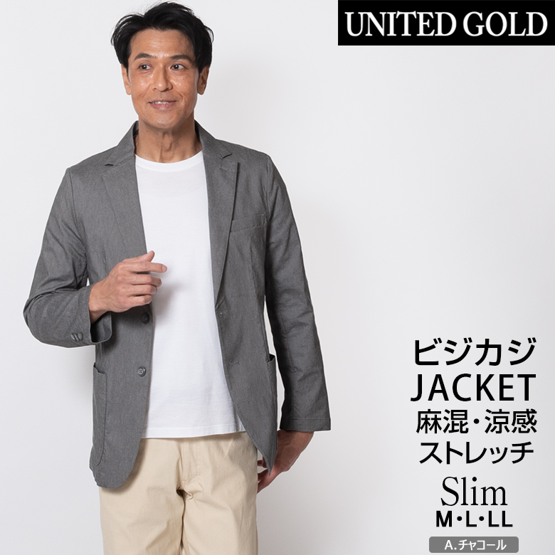ジャケット メンズ 春夏 ストレッチ 麻混 デニム調 ビジネス ビジカジ ゴルフ 爆買 | UNITED GOLD | 01