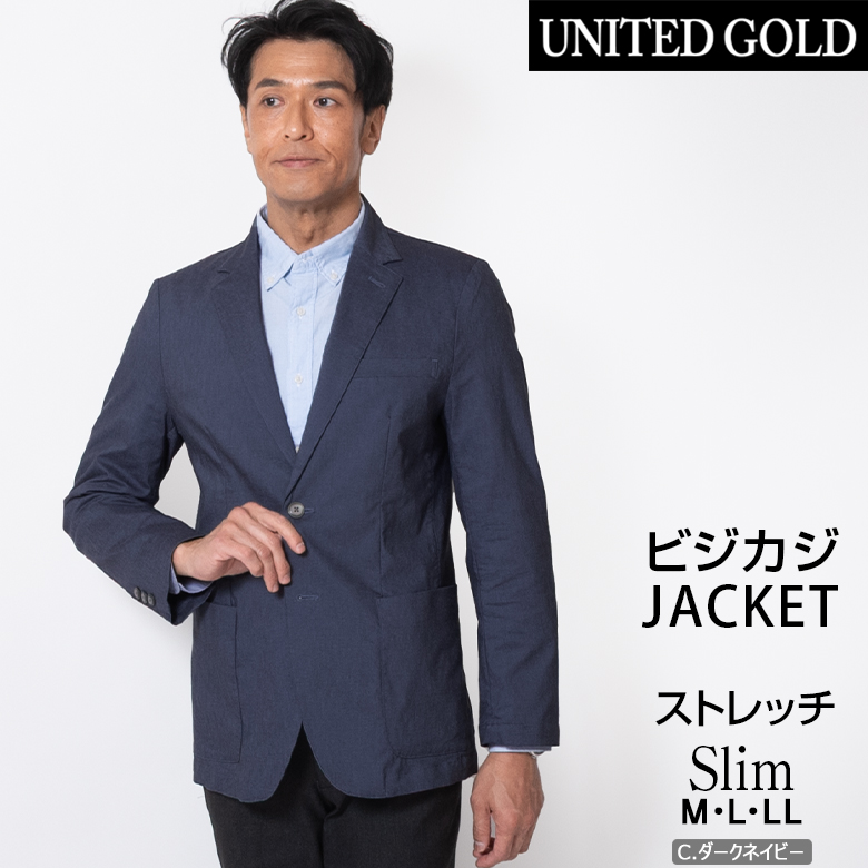 ジャケット メンズ 春夏 ストレッチ 麻混 デニム調 ビジネス ビジカジ ゴルフ 爆買 | UNITED GOLD | 03