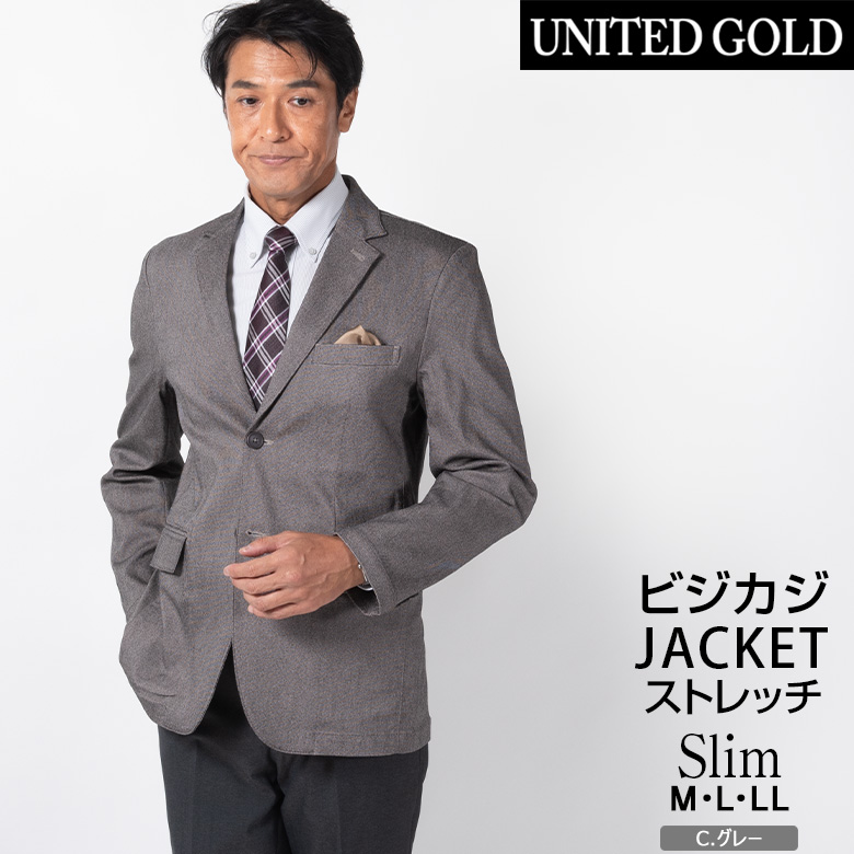 UNITED GOLD ジャケット メンズ 秋冬 ストレッチ ビジカジ