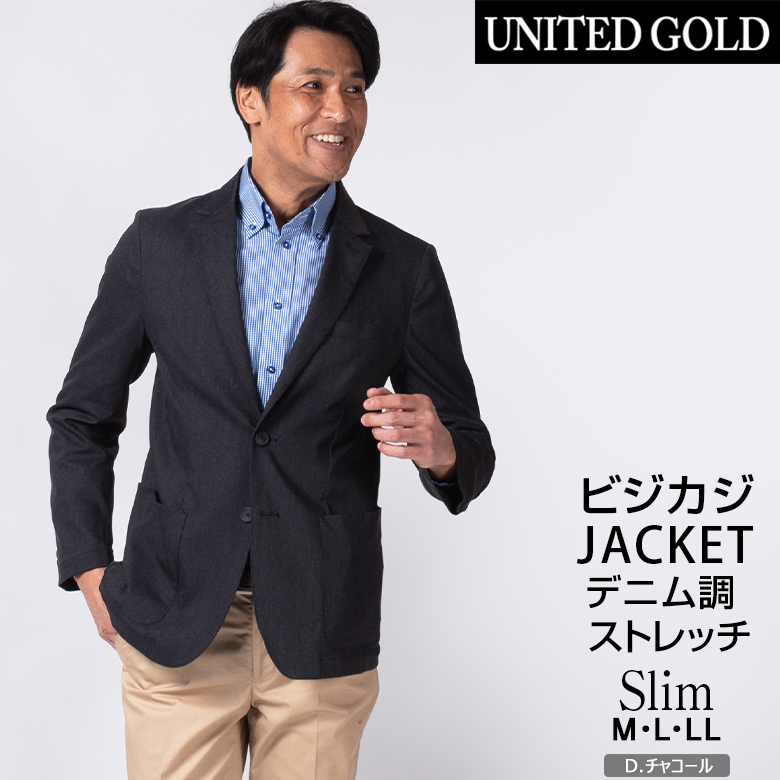 ジャケット メンズ 春夏 ストレッチ 麻混 デニム調 ビジネス ビジカジ ゴルフ 爆買 | UNITED GOLD | 04