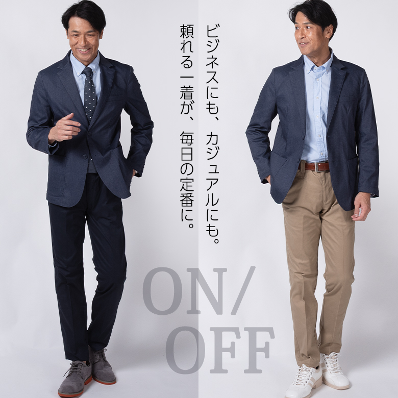 ジャケット メンズ 春夏 ストレッチ 麻混 デニム調 ビジネス ビジカジ ゴルフ 爆買 | UNITED GOLD | 12