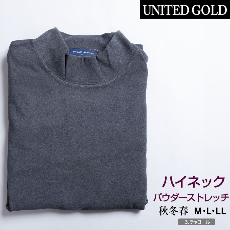 楽天市場】モーニング シャツセットの通販