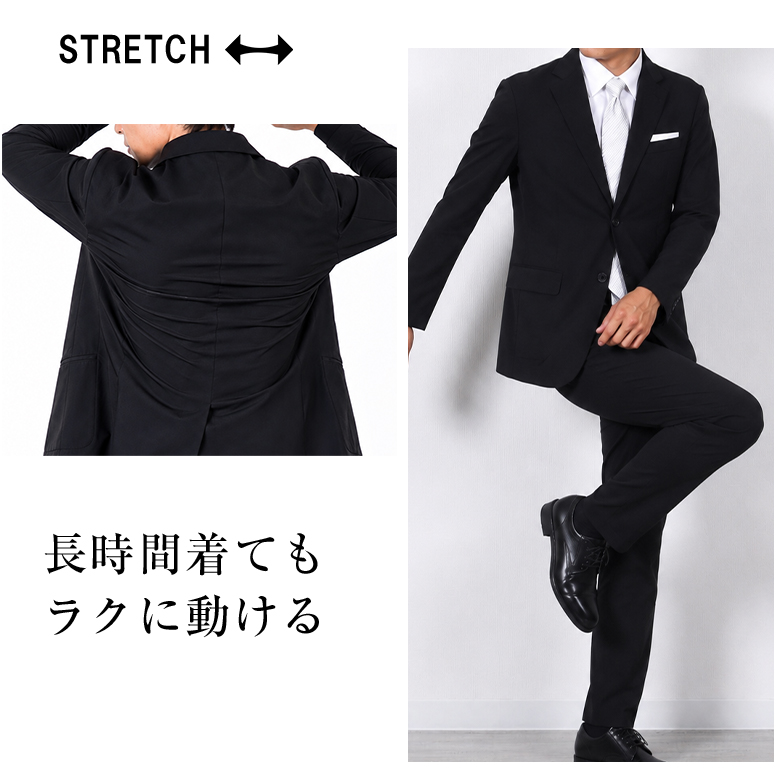 安い　夏物　新品　未使用　タグ付き　礼服　シングルスーツ　上下セット　サイズ3L(AB8) センターベンツ　1タック アジャスター付き メンズ 礼服 喪服 洋服の青山YA体 夏用礼服 (サテン