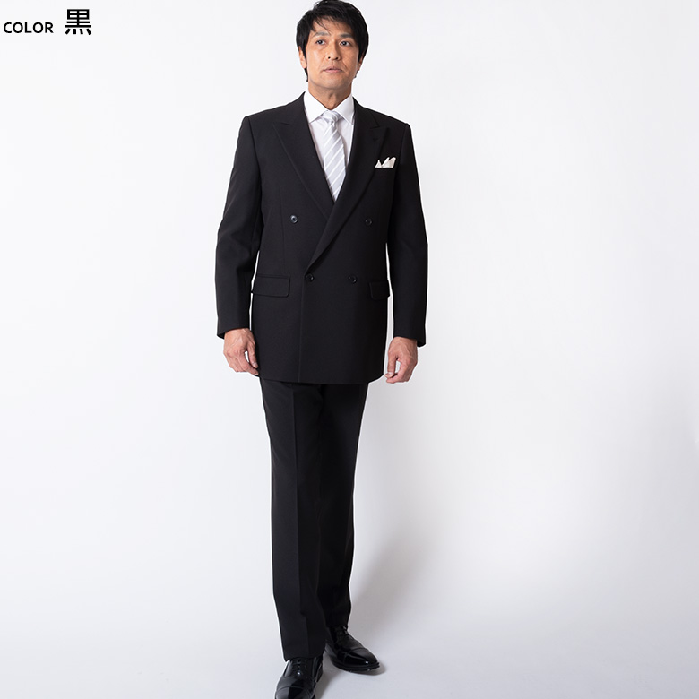 礼服 メンズ Men's 喪服 ダブルフォーマル 洗える男性 結婚式 葬式 オールシーズン ブラック フォーマル スーツ 安い｜unitedgold｜04