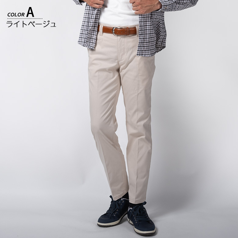 LA5286 新品タグ付き グッチ スラックス チノパン ベージュ 42 楽天市場】GUCCI(グッチ) サイズ:44 GGロゴパッチ チノパンツ