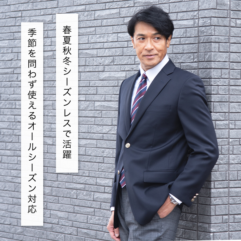 UNITED GOLD（ユナイテッドゴールド） ブレザー 紺 メンズ シングル