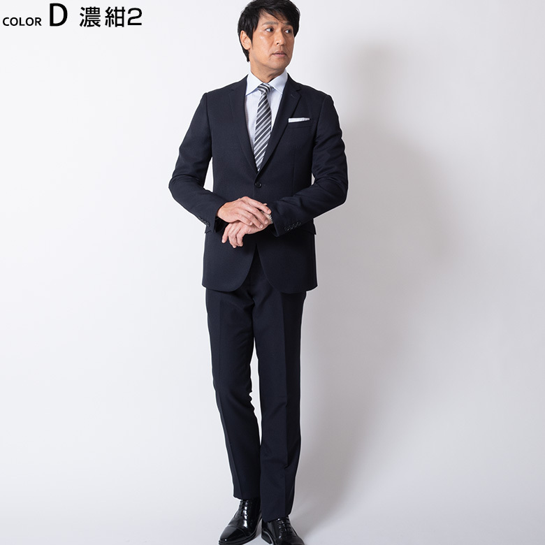 スーツ メンズ 20代 30代 40代 50代 suits スリム おしゃれ 安い 2つボタン シングル SUPER SLIM 春夏秋冬 ...