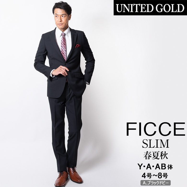 ビジネススーツ メンズ 春夏秋 スリム 40代 50代 suits おしゃれ ブランド FICCE BY DON KONISHI フィッチェ ドン小西