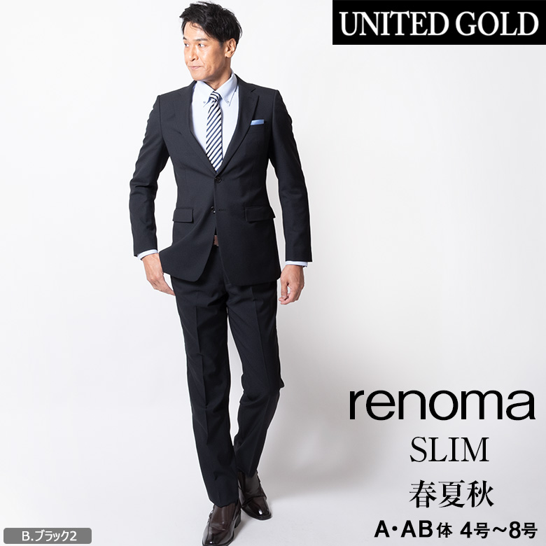 レノマ メンズスーツ suits Men's ブランド 20代 30代 40代 50代 おしゃれスタイリッシュスリム 春夏 renoma｜unitedgold｜06