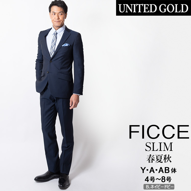 ビジネススーツ メンズ 春夏秋 スリム 40代 50代 suits おしゃれ ブランド FICCE BY DON KONISHI フィッチェ ドン小西