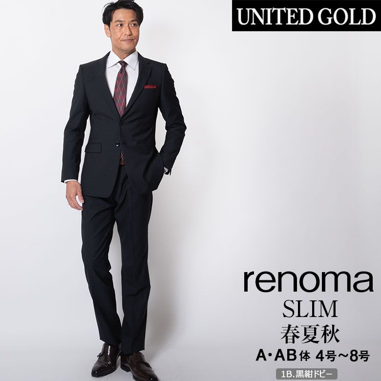 レノマ メンズスーツ suits Men's ブランド 20代 30代 40代 50代 おしゃれスタイリッシュスリム 春夏 renoma｜unitedgold｜03