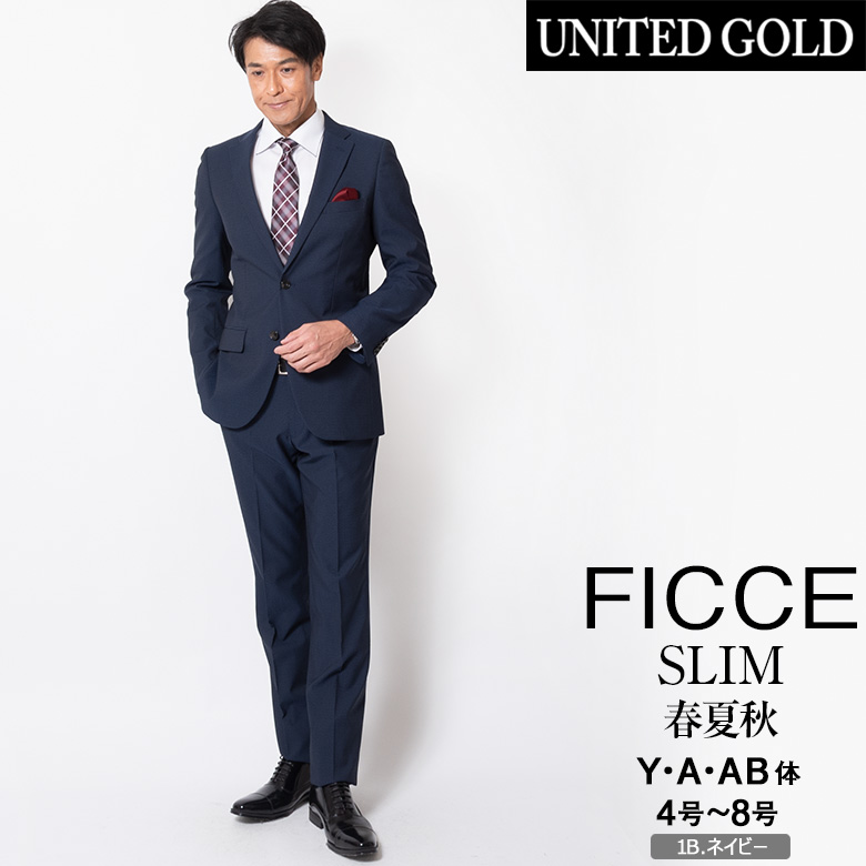 ビジネススーツ メンズ 春夏秋 スリム 40代 50代 suits おしゃれ ブランド FICCE BY DON KONISHI フィッチェ ドン小西