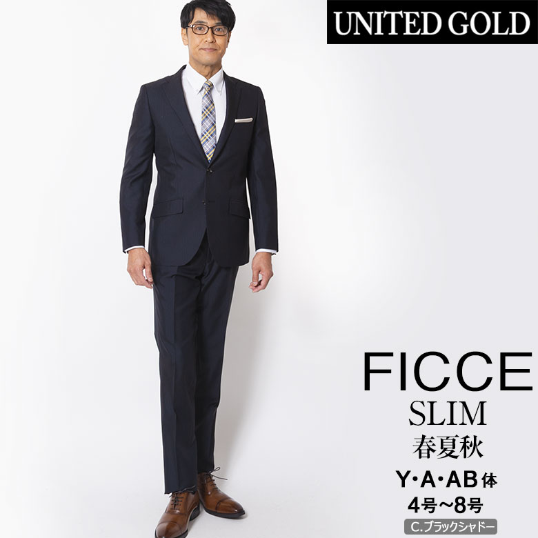 ビジネススーツ メンズ 春夏秋 スリム 40代 50代 suits おしゃれ ブランド FICCE BY DON KONISHI フィッチェ ドン小西