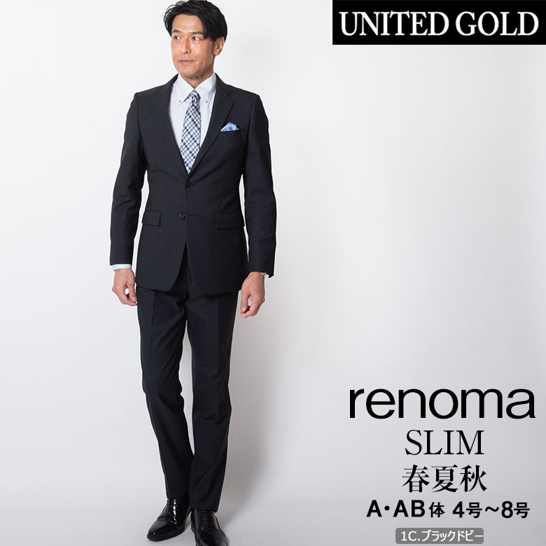 レノマ メンズスーツ suits Men's ブランド 20代 30代 40代 50代 おしゃれスタイリッシュスリム 春夏 renoma｜unitedgold｜04