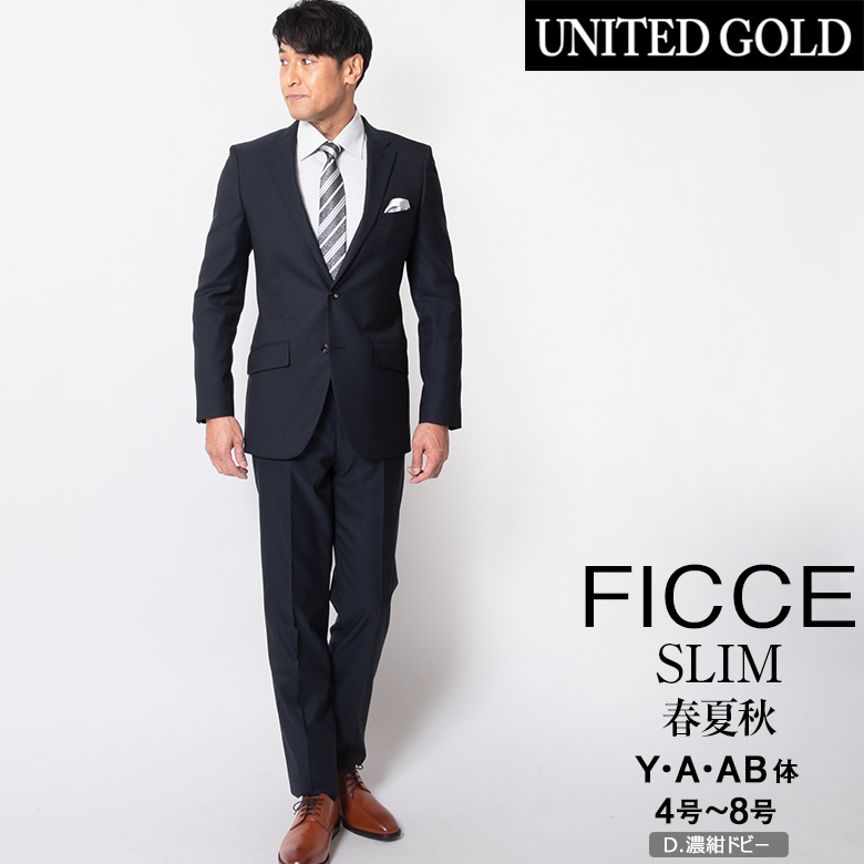 FICCE BY DON KONISHI フィッチェ ficce メンズスーツ 40代 50代 suits