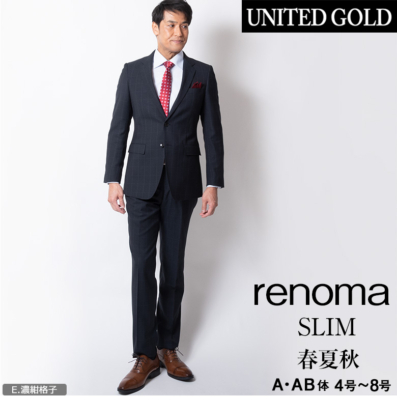 レノマ メンズスーツ suits Men's ブランド 20代 30代 40代 50代 おしゃれスタイリッシュスリム 春夏 renoma｜unitedgold｜09