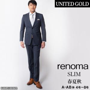 レノマ メンズスーツ suits Men&apos;s ブランド 20代 30代 40代 50代 おしゃれスタ...
