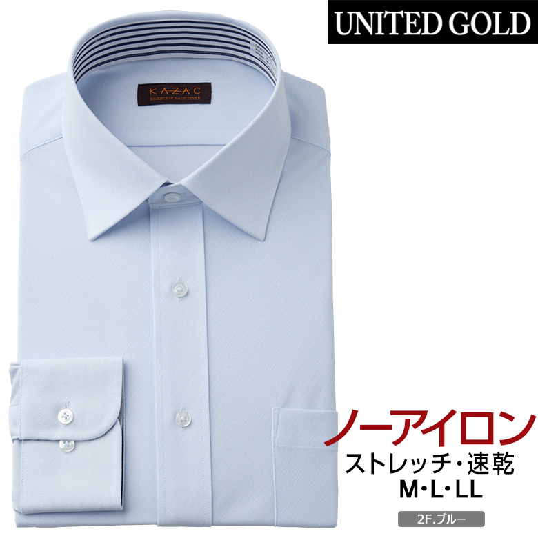 UNITED GOLD ワイシャツ 長袖 メンズ Yシャツ ノーアイロン