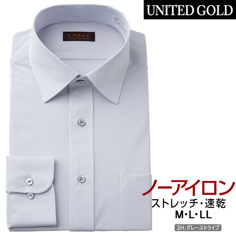 UNITED GOLD ワイシャツ 長袖 メンズ Yシャツ ノーアイロン