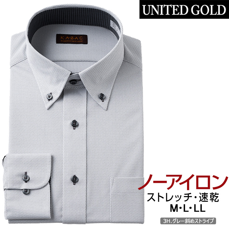 UNITED GOLD ワイシャツ 長袖 メンズ Yシャツ ノーアイロン