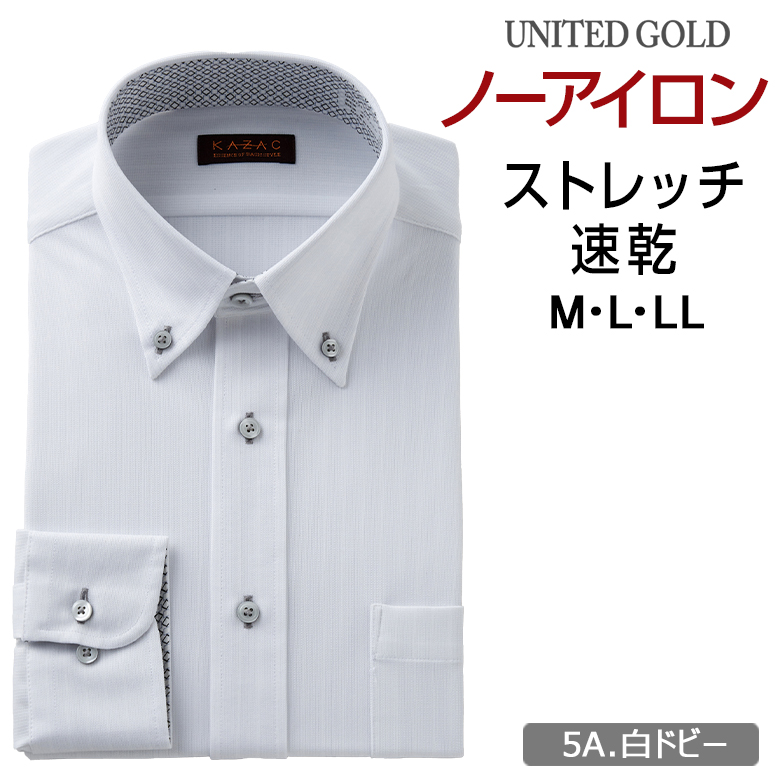 UNITED GOLD（ユナイテッドゴールド） ワイシャツ 長袖 メンズ Yシャツ