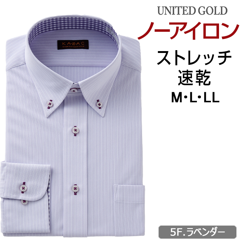UNITED GOLD（ユナイテッドゴールド） ワイシャツ 長袖 メンズ Yシャツ