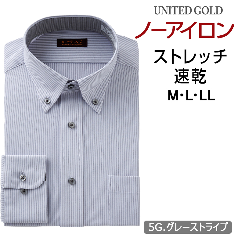 UNITED GOLD（ユナイテッドゴールド） ワイシャツ 長袖 メンズ Yシャツ