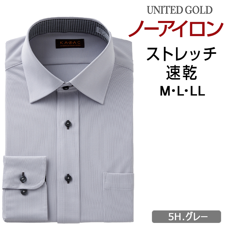 UNITED GOLD（ユナイテッドゴールド） ワイシャツ 長袖 メンズ Yシャツ